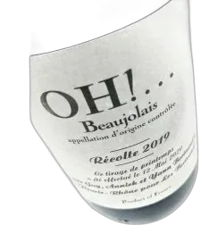 photos du vin les Bertrand Cuvée du Chaos Vin