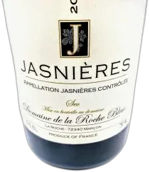 vue du vin Clos des Molières Jasnières la Roche Bleue