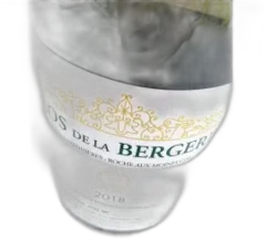 capture du vin les Vieux Clos