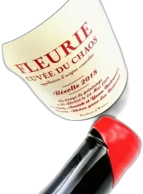 photo du vin Coup d’Foudre