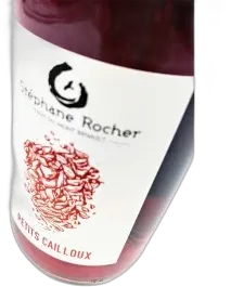 photos du vin les Mûriers