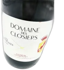 illustration du vin Domaine des Closiers "Allégory" Saumur Champigny Blanc Saumur-Champigny