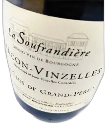 image du vin Mâcon-Vinzelles le Clos de Grand-Père 2023