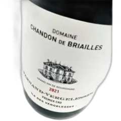 image du vin Domaine Chandon de Briailles Pernand-Vergelesses Premier Cru Île des Vergelesses