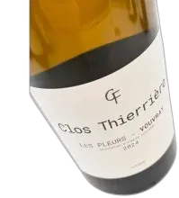 vue du vin Quiétude