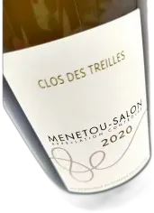 illustration du vin Domaine Philippe Gilbert Clos des Treilles Blanc 2020