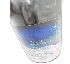 photo du vin Cuvée Longue