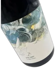 photo du vin les Horées