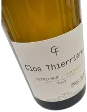 vue du vin Quiétude