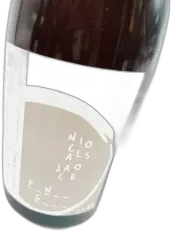 photo du vin Chazaux Chardonnay