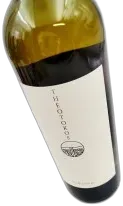 aperçu du vin Bois Sacré