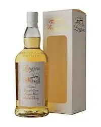 photo du vin Longrow Version Tourbée Campbeltown