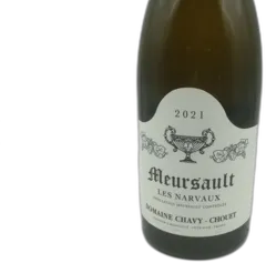 photo du vin Meursault Clos des Corvées de Citeau Chavy-Chouet