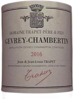aperçu du vin Alea