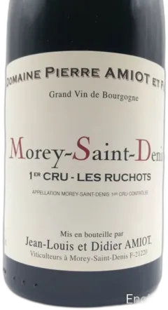illustration du vin les Blanchards