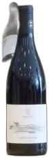 photo du vin Domaine Mélody