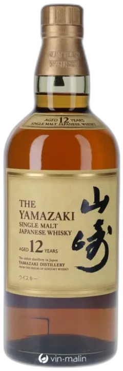 photo du vin Single Malt Japanese Whisky 12 Ans