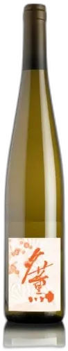capture du vin Crépuscule Gewurztraminer Macération Terres d’Étoiles