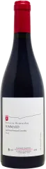 photo du vin Pommard