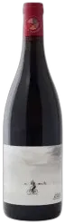 photos du vin Monkey Gone to Heaven