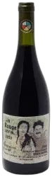image du vin Sangiovese Stupefacente Lucy Margaux