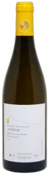 photo du vin Santenay Blanc Sous la Roche Bonnardot