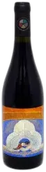 photo du vin Magnum Mephisto Domaine de l’Ecu