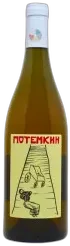 photo du vin Potemkine