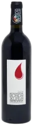 vue du vin Domaine Bordaxuria Irouléguy Rouge