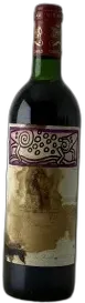 photo du vin Chateau Mouton Rothschild