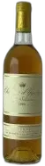 aperçu du vin Château d’Yquem