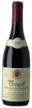 photo du vin Les Petits Vougeot