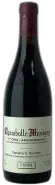 vue du vin Chambolle-Musigny Premier Cru les Amoureuses