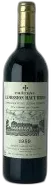 photo du vin Chateau Haut Brion
