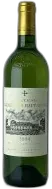photo du vin Château Haut-Brion