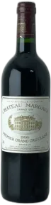photos du vin Chateau Margaux