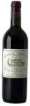 photos du vin Chateau Margaux