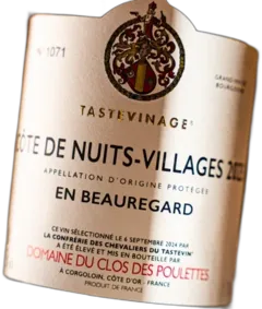vue du vin cã´te de Nuits Villages
