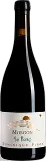 illustration du vin Côte du Py