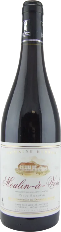 photo du vin Réserve du Maître de Chai