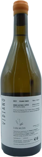 photos du vin Iliana Malihin Vidiano Jeunes Vignes
