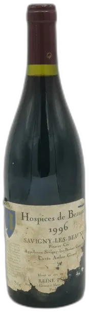 photos du vin Cuvée Arthur Girard