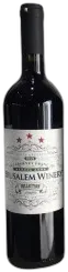 photo du vin Cabernet Franc Collection