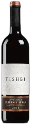 photos du vin Cabernet Syrah