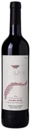 illustration du vin Cabernet Sauvignon