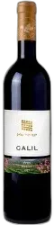 photos du vin Merlot