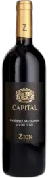 photo du vin Zion Capital Cabernet Sauvignon