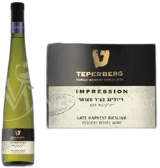 capture du vin Teperberg Riesling Vendanges Tardives