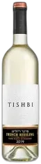photos du vin Chardonnay Odem Yarden