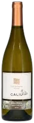 capture du vin Galil Alon